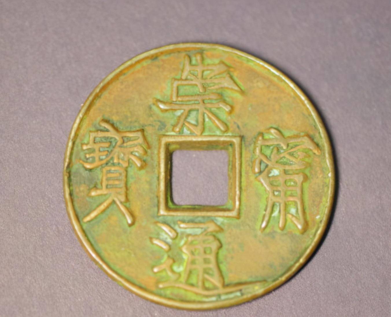 中国最早的货币是什么时候出现的<strong></p>
<p>xag是什么货币</strong>？探析金属铸币的起源与发展历程