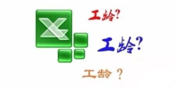 工龄有什么用<strong></p>
<p>抖币有什么用</strong>？