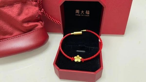 香港黄金品牌