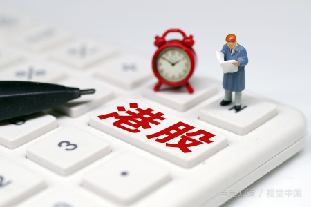 港股交易手续费如何收费<strong></p>
<p>香港贵金属交易费</strong>？