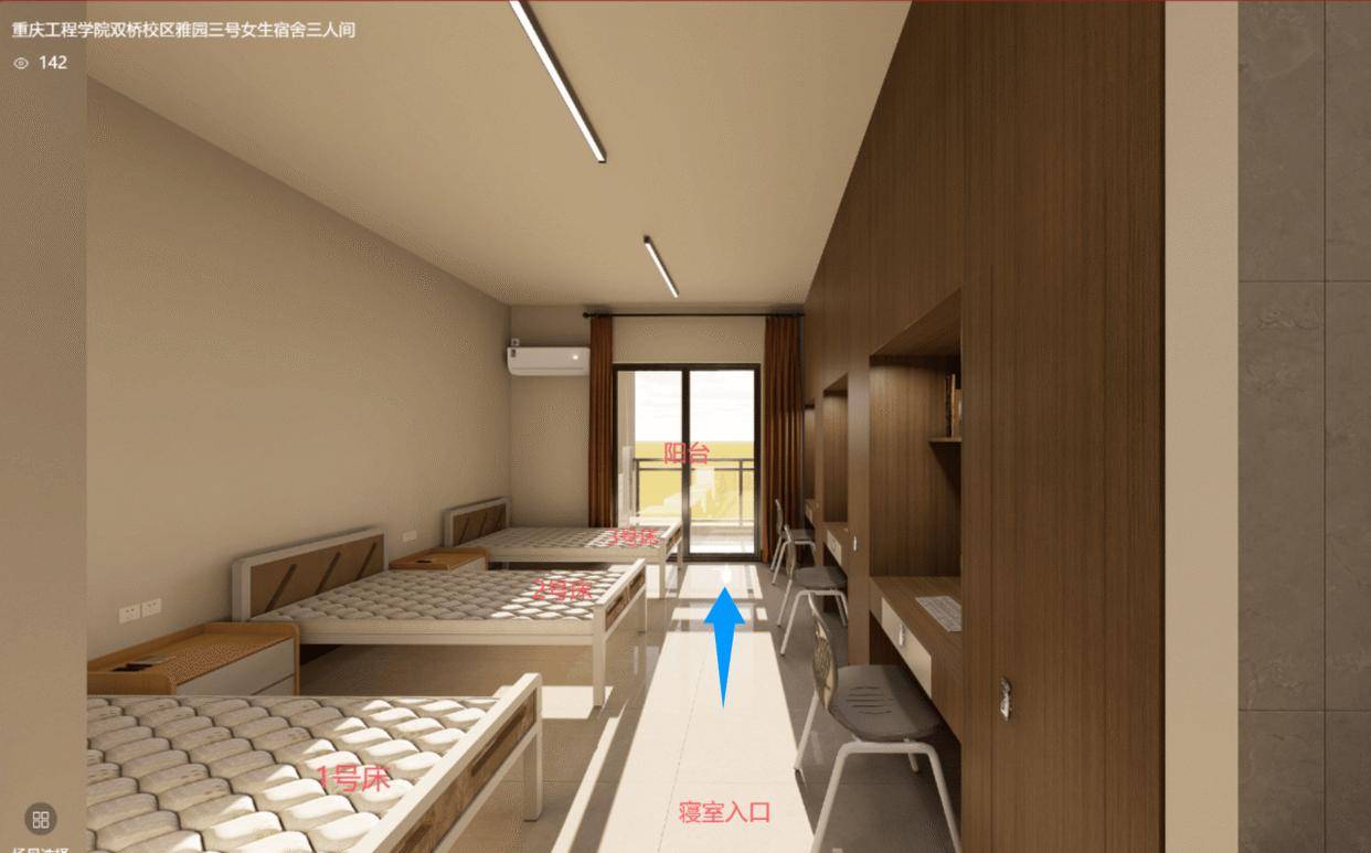 重庆一高校要求新生自选宿舍<strong></p>
<p>okb发行价</strong>，低价宿舍被抢光只能住高价宿舍？校方：提前发了公告