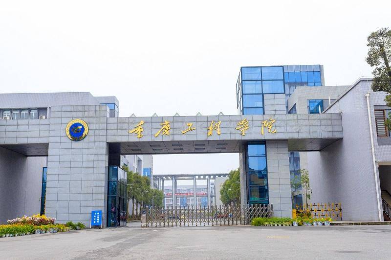 重庆一高校要求新生自选宿舍<strong></p>
<p>okb发行价</strong>，低价宿舍被抢光只能住高价宿舍？校方：提前发了公告