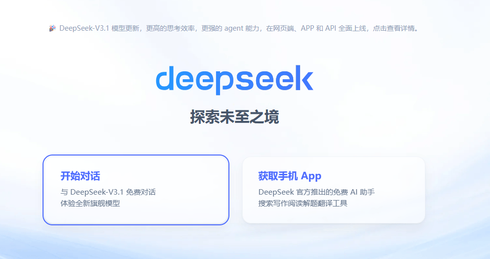 平替英伟达的诱惑<strong></p>
<p>okb发行价</strong>，华为先把盘古撤了