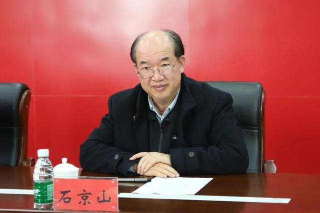 首席科学家石京山<strong></p>
<p>okb发行价</strong>，搞权色交易、赌博，被开除党籍，取消待遇