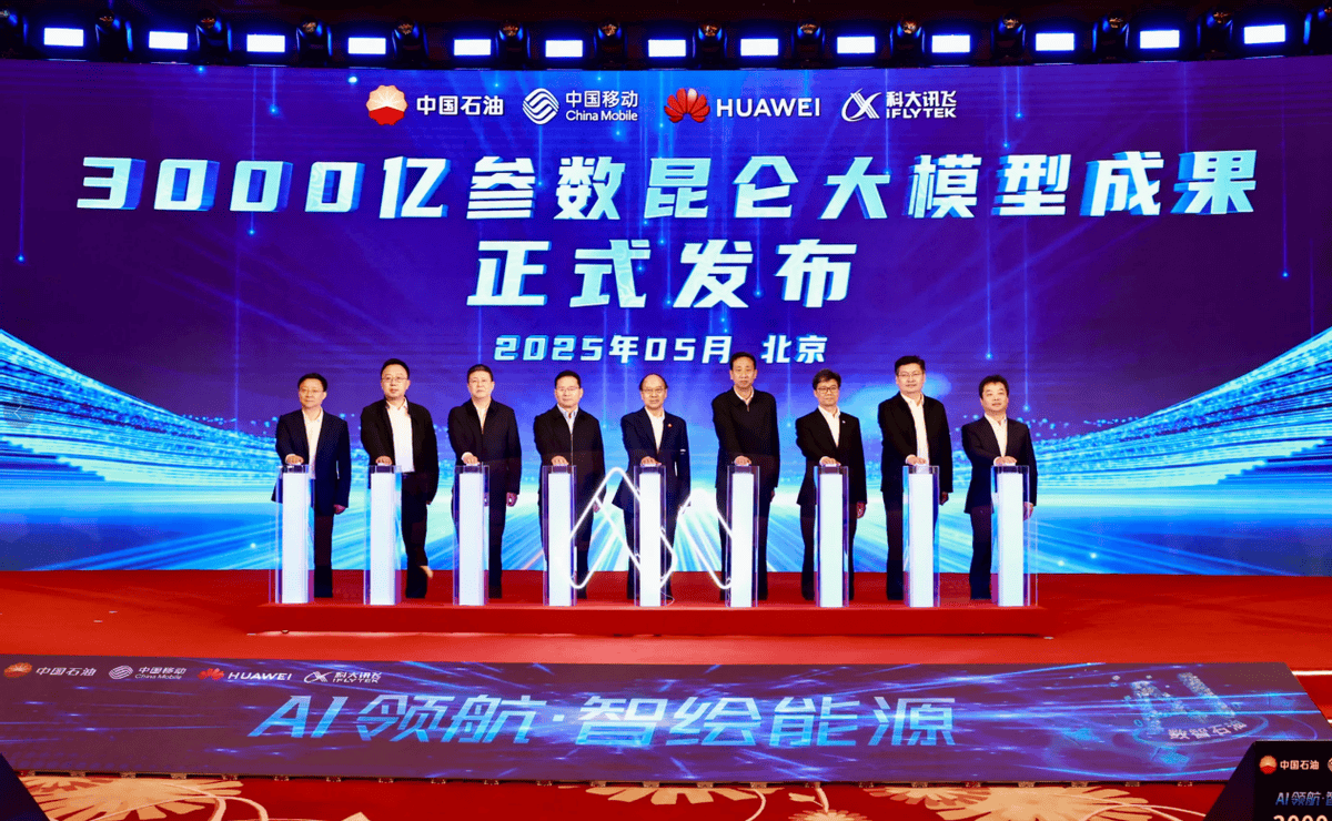 半年营收首破百亿<strong></p>
<p>okb发行价</strong>！AI“国家队”科大讯飞做对了什么？