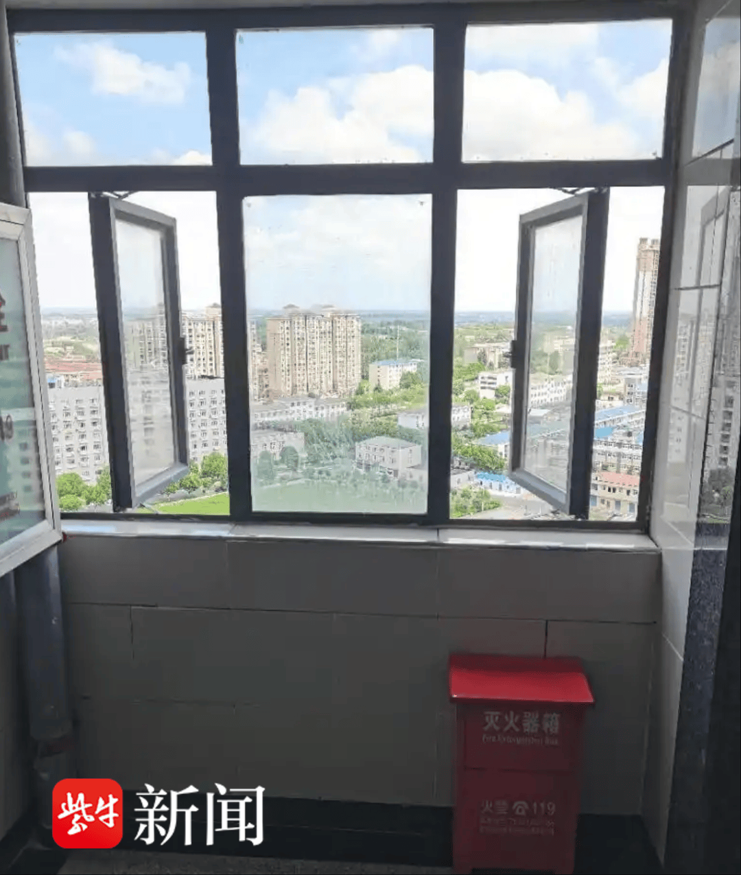 3岁女童从16层楼道坠下身亡：家属认为窗户未达安全标准<strong></p>
<p>okb发行价</strong>，物业称待司法判决