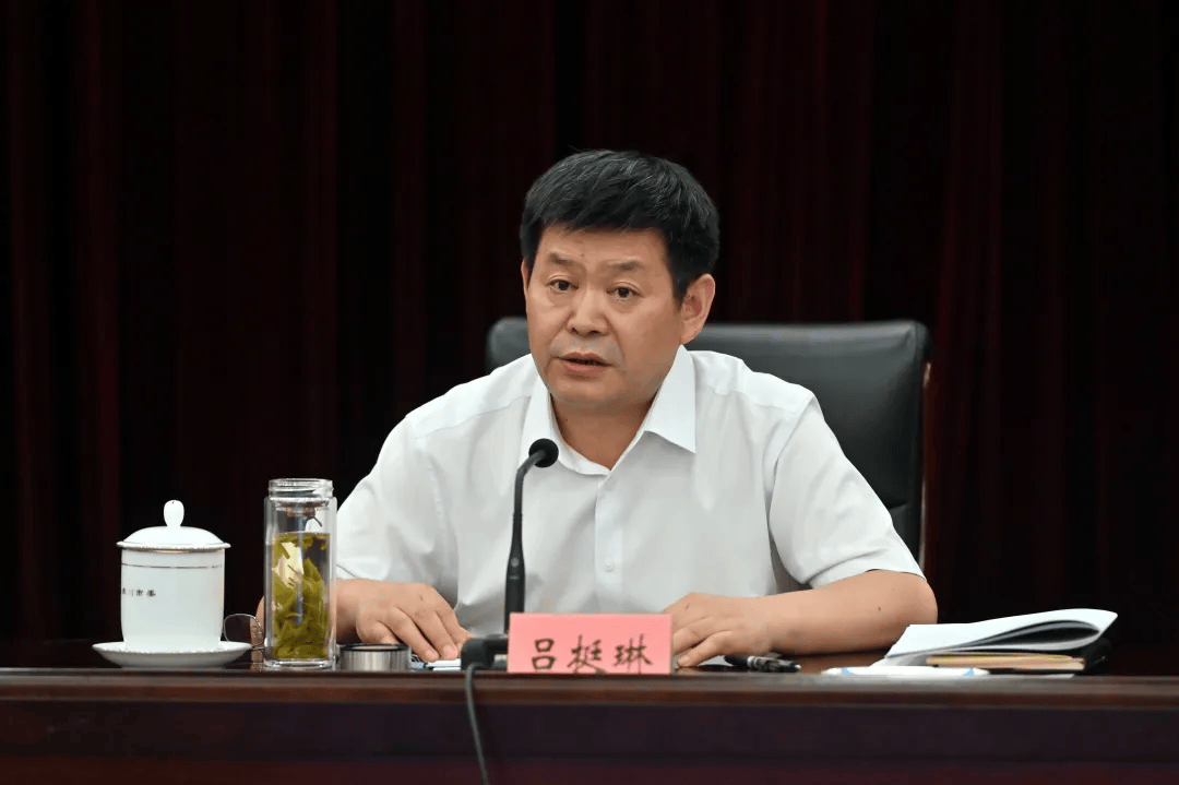郑州市委副书记吕挺琳<strong></p>
<p>okb大跌</strong>，获提拔
