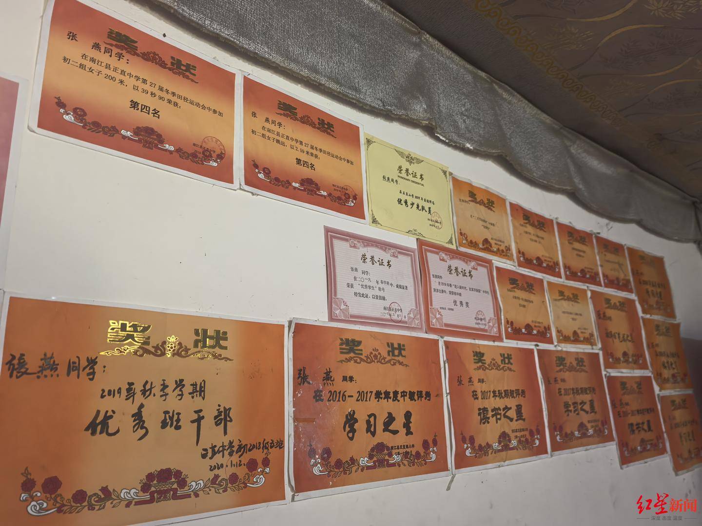 12年前“带父乞讨”女孩考上大学：毕业想回家乡当老师<strong></p>
<p>okb</strong>，帮助山区孩子走出大山