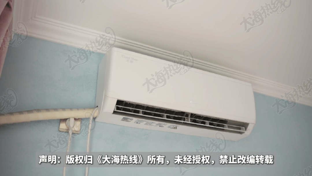 “天天在这找麻烦<strong></p>
<p>okb</strong>，你有病啊？”用空调后邻居互指扰民，麻烦不断