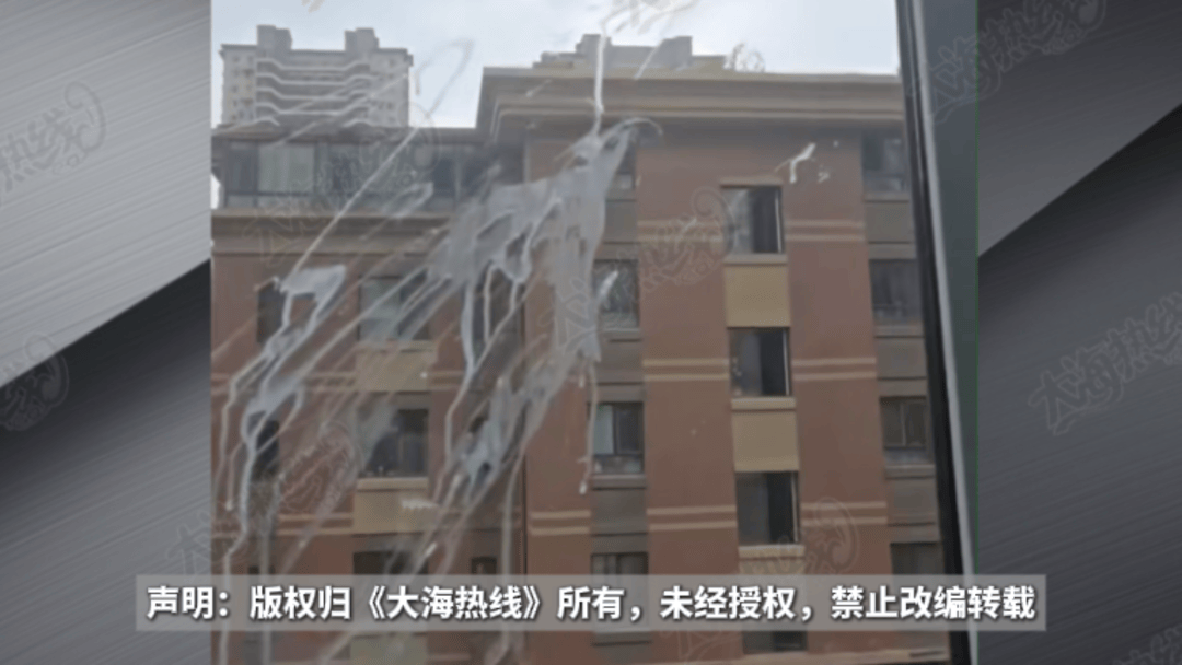 “天天在这找麻烦<strong></p>
<p>okb</strong>，你有病啊？”用空调后邻居互指扰民，麻烦不断