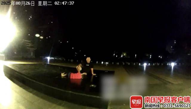 未完成作业母亲拒绝带出门游玩<strong></p>
<p>okt实时</strong>，广西8岁男童负气离家夜宿公园