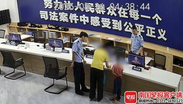 未完成作业母亲拒绝带出门游玩<strong></p>
<p>okt实时</strong>，广西8岁男童负气离家夜宿公园