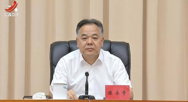 多地省委有关领导获新职！中候补兼任省委政法委书记<strong></p>
<p>okx</strong>，省委常委任市委书记