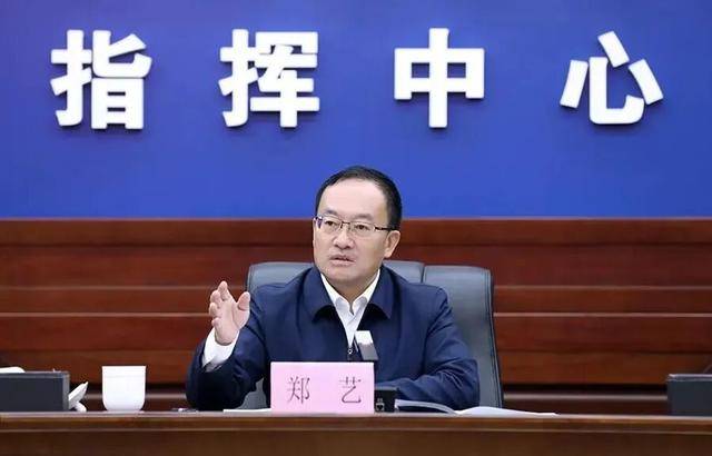 多地省委有关领导获新职！中候补兼任省委政法委书记<strong></p>
<p>okx</strong>，省委常委任市委书记