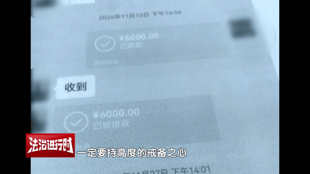 女子花4万多元买刀郎演唱会门票<strong></p>
<p>okx</strong>，直至演出临近开场才知门票是假的，涉事黄牛被判刑