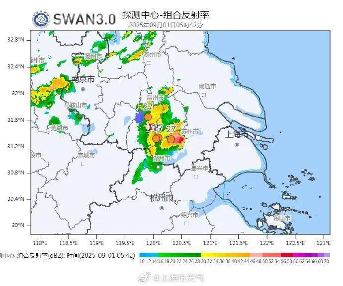 上海今日将现局部大雨到暴雨<strong></p>
<p>okx</strong>，注意防风防雨防雷电！后半周“秋老虎”要来