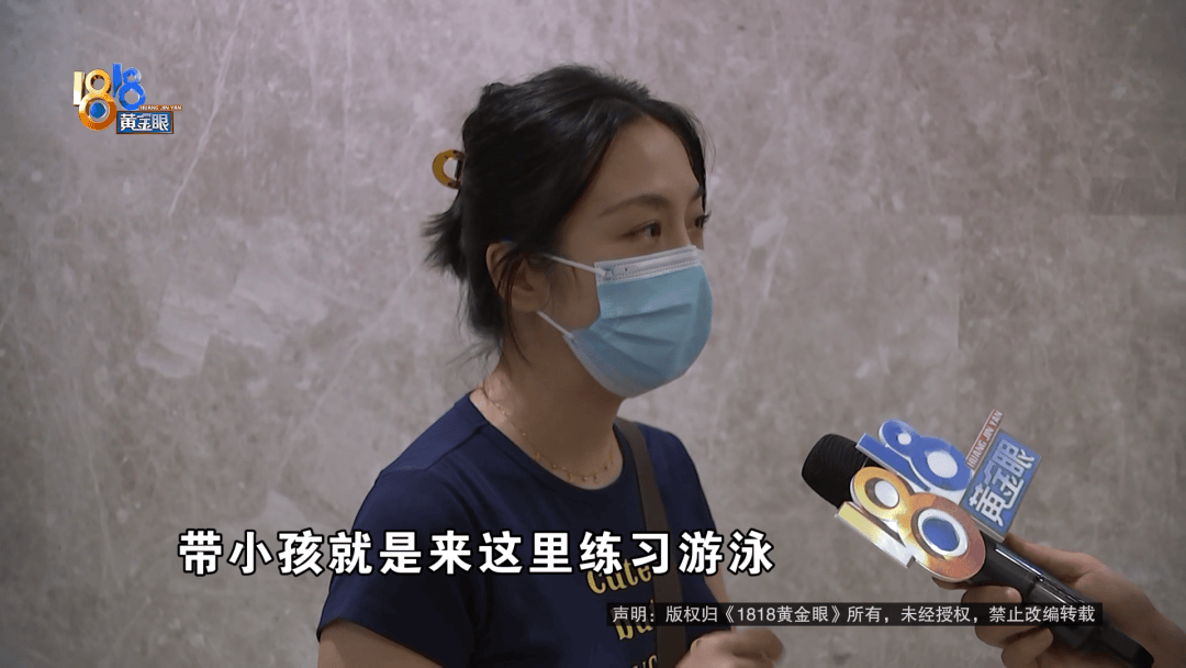 占用他人车位半小时<strong></p>
<p>okx</strong>，结果不收200不移车？