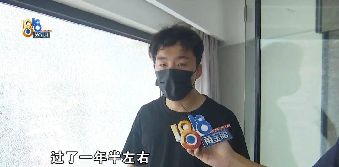 投入近500万做民宿<strong></p>
<p>shib</strong>，近30万装落地玻璃，怎么碎成这样？