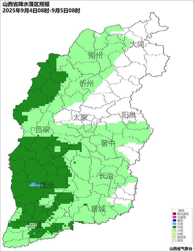 9月2日夜间开始山西中南部多阵性降水<strong></p>
<p>shib</strong>！