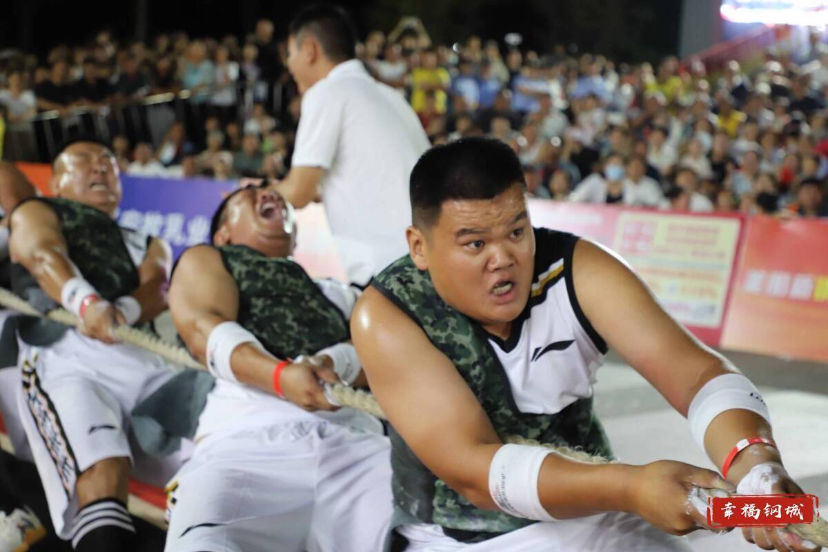 济南市钢城区丨冠军之夜<strong></p>
<p>shib</strong>！钢城硬核力量尽在一绳之间