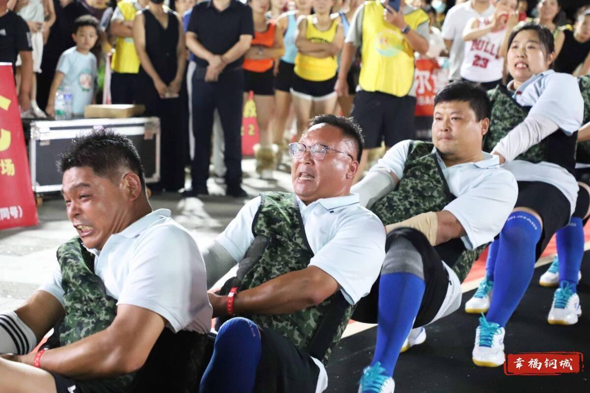 济南市钢城区丨冠军之夜<strong></p>
<p>shib</strong>！钢城硬核力量尽在一绳之间