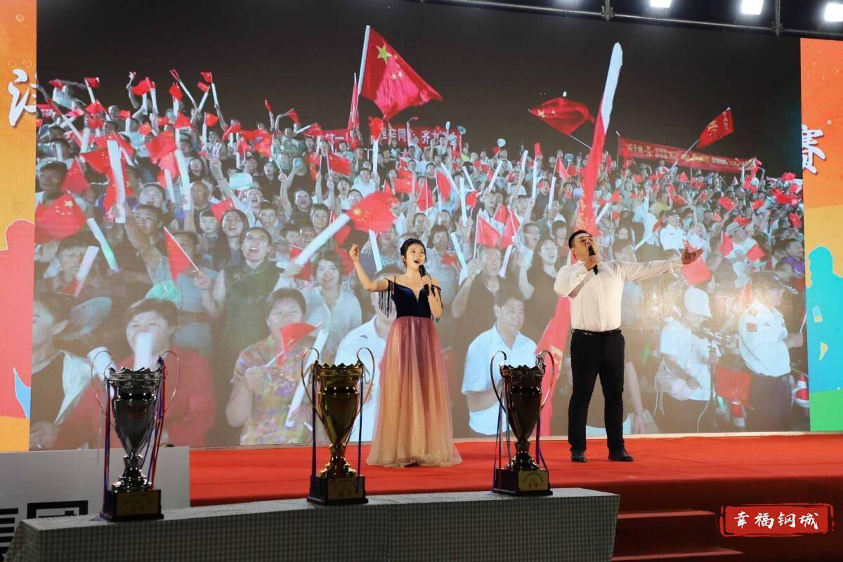 济南市钢城区丨冠军之夜<strong></p>
<p>shib</strong>！钢城硬核力量尽在一绳之间