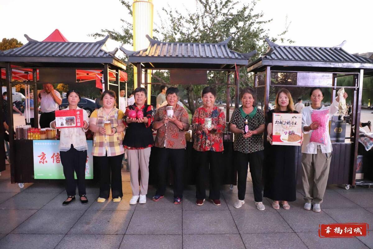 济南市钢城区丨冠军之夜<strong></p>
<p>shib</strong>！钢城硬核力量尽在一绳之间