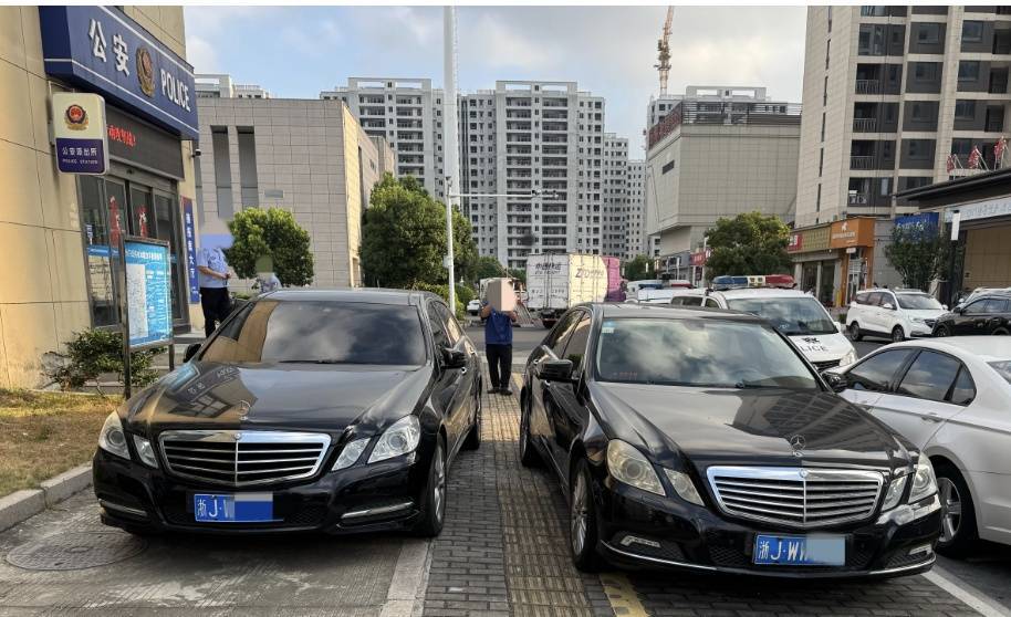 浙江街头惊现两辆“一模一样”的车！民警一查<strong></p>
<p>shib币价格今日行情</strong>，不简单，当场扣车