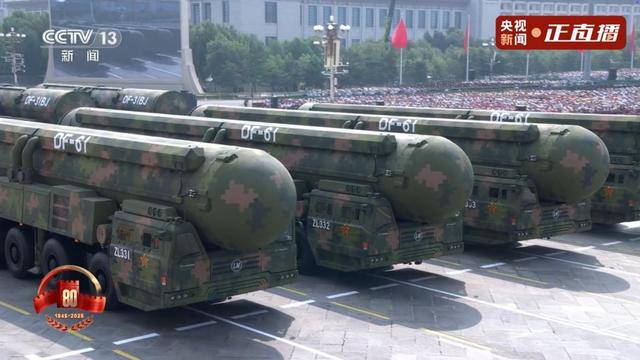 “51”被跳过<strong></p>
<p>shib币价格今日行情</strong>，东风-61直接登场，比东风-41打的更远、威慑力更强