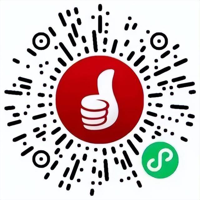 先到先得<strong></p>
<p>shib币价格今日行情</strong>！济南再发1200万元汽车消费补贴