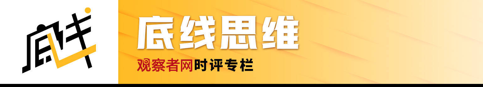 陈鸿斌：石平<strong></p>
<p>shib币最新价格</strong>，21世纪的“新汉奸”
