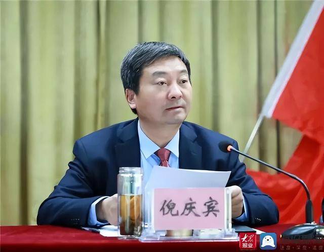 时隔三天<strong></p>
<p>shib币最新价格</strong>，泰安市政协两人先后官宣被查