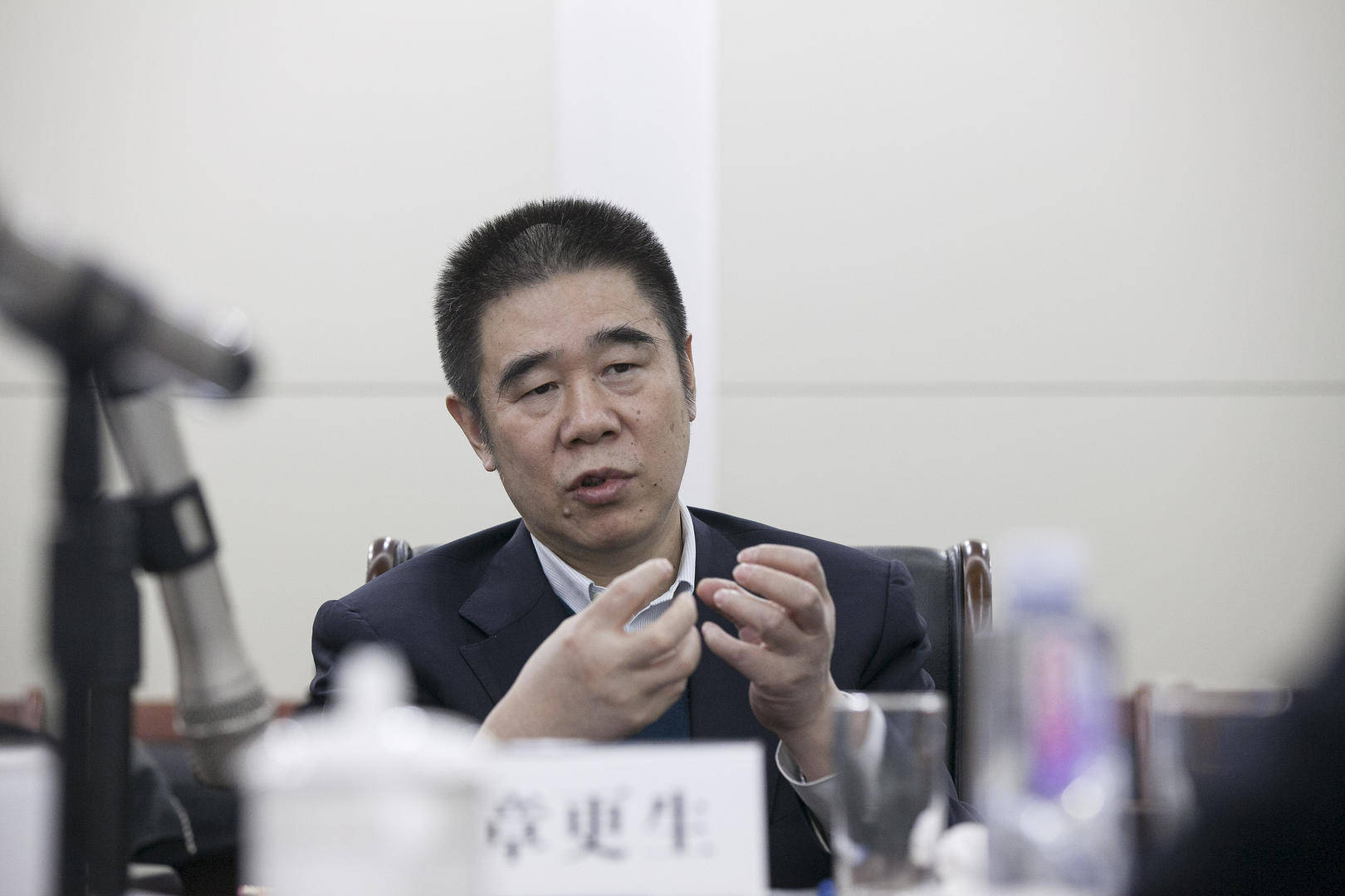 违规发放贷款造成特别重大损失<strong></p>
<p>shib币最新价格</strong>，建设银行原副行长章更生被提起公诉