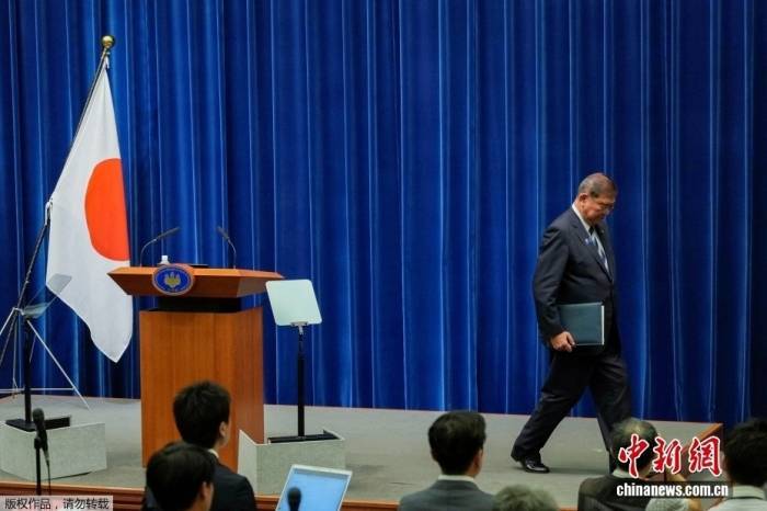 石破茂下台<strong></p>
<p>shib币最新价格</strong>，日本再现“走马灯”换相 下一任首相会是谁？| 国际识局