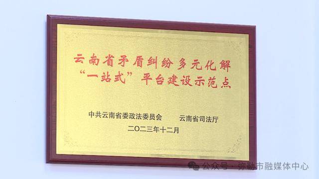 弥勒“新哨经验”<strong></p>
<p>shib币最新价格</strong>，全州推广！