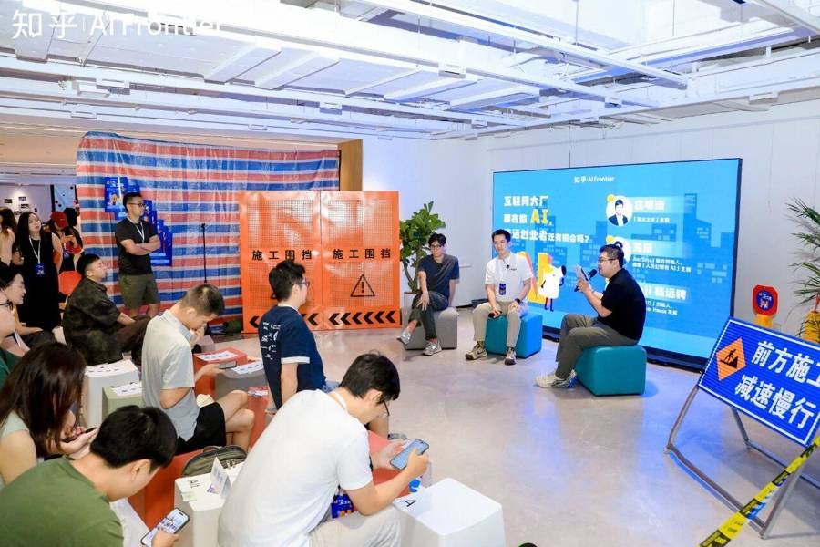 知乎AI脱口秀在沪举行<strong></p>
<p>shib币最新价格</strong>，将启动“AI先行者计划”