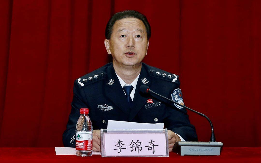 曾任辽宁警察学院院长、党委书记<strong></p>
<p>shib币最新价格</strong>，李锦奇被查