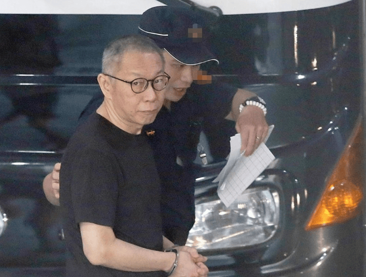 台媒：柯文哲点头了<strong></p>
<p>shib币最新价格</strong>，同意由妻子陈佩琪办理交保程序