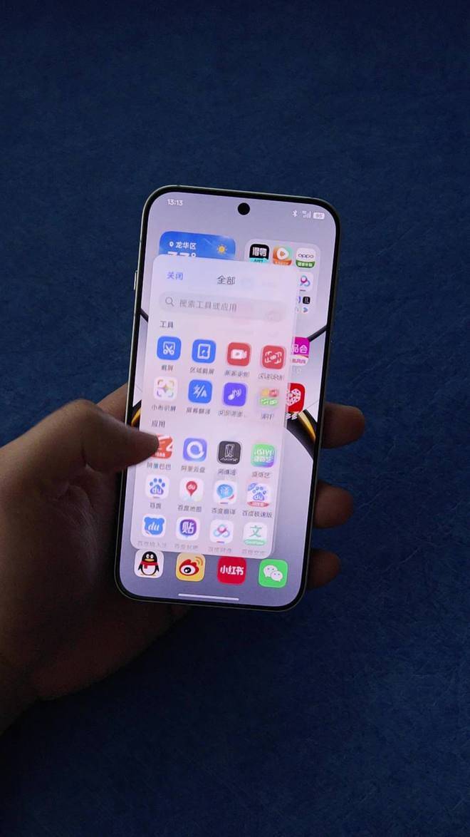 OPPO ColorOS 16 侧边栏大幅优化<strong></p>
<p>shib币最新价格</strong>，引入「无缝动画」理念