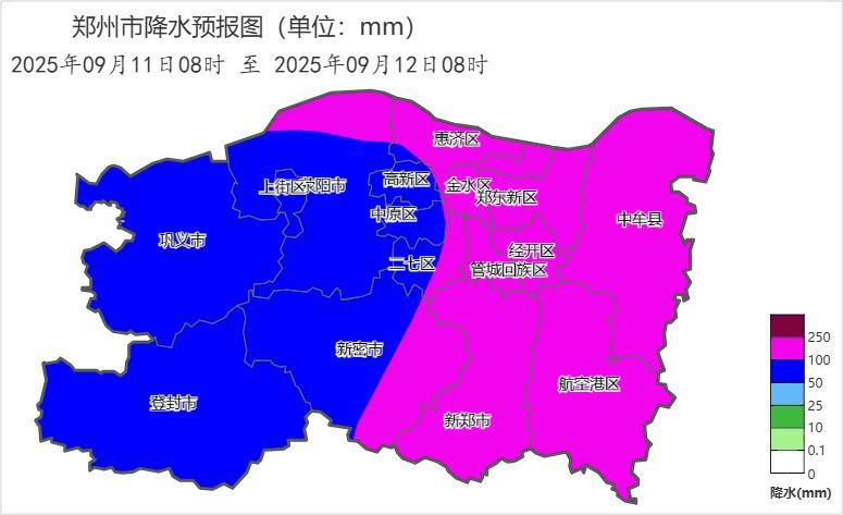 局部降水量达160毫米！郑州市暴雨、大暴雨将至<strong></p>
<p>SHIB币</strong>，中原区发布倡议书
