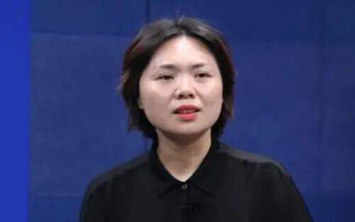 涉嫌严重违纪违法<strong></p>
<p>shib行情</strong>，王枭接受审查调查