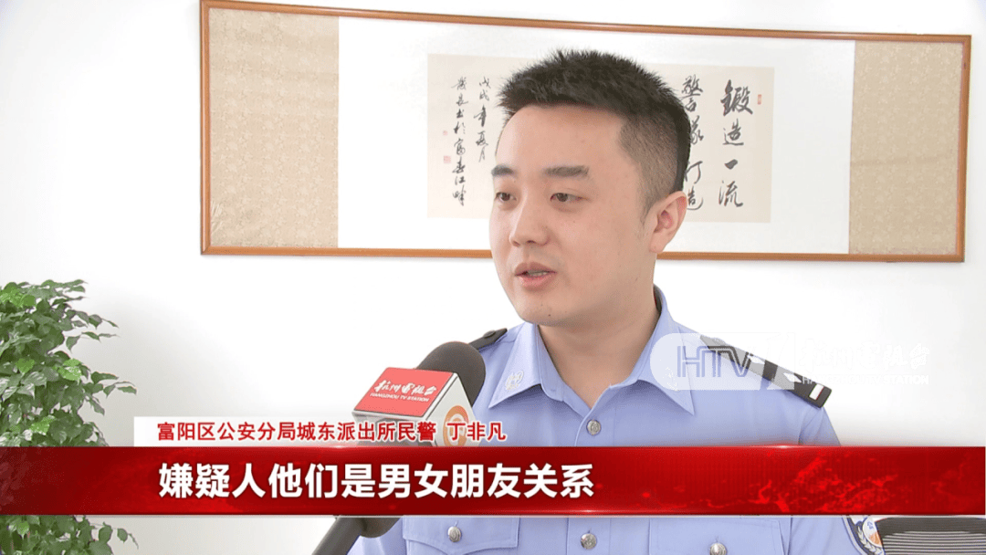杭州女子酒驾被追尾<strong></p>
<p>shib行情</strong>，怕对方报警私了倒赔8000元，第二天发现肇事者竟是一路尾随