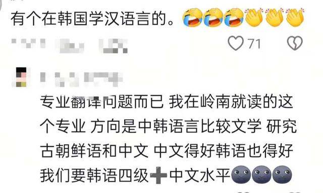 山西博物院拟录用名单出现多位海归博士引热议<strong></p>
<p>shib行情</strong>，回应：统一招考，旨在引进高水平人才