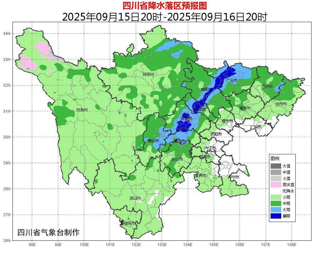 成都、绵阳、雅安等地暴雨来袭<strong></p>
<p>shib可以涨到一美元</strong>，未来一周四川都有雨