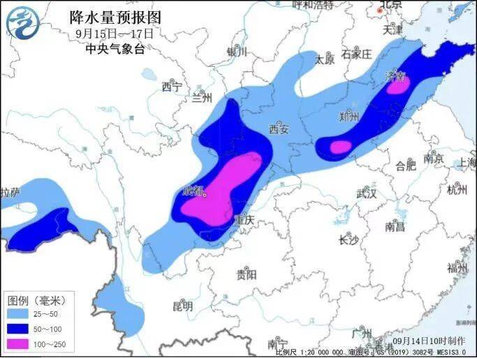成都、绵阳、雅安等地暴雨来袭<strong></p>
<p>shib可以涨到一美元</strong>，未来一周四川都有雨