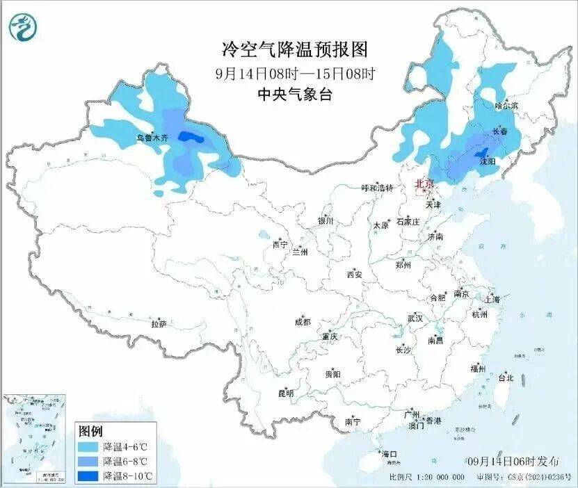 成都、绵阳、雅安等地暴雨来袭<strong></p>
<p>shib可以涨到一美元</strong>，未来一周四川都有雨