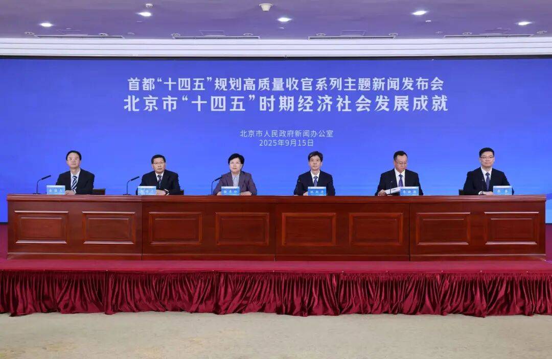 北京：预计超过5000000000000<strong></p>
<p>shib可以涨到一美元</strong>！