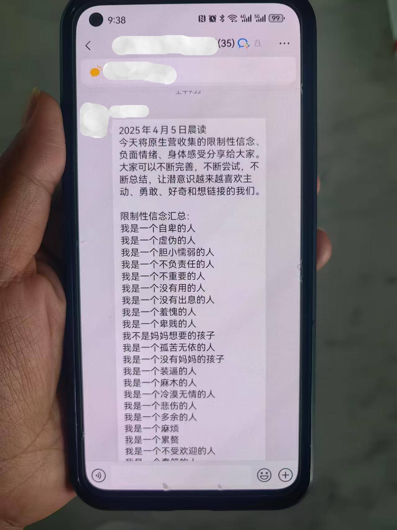 中国之声特别报道丨以心理疗愈为幌子的敛财骗局<strong></p>
<p>shib可以涨到一美元</strong>，如何一步步套牢消费者？