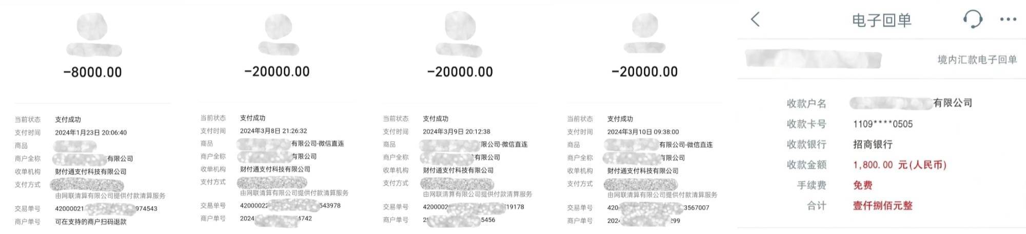 中国之声特别报道丨以心理疗愈为幌子的敛财骗局<strong></p>
<p>shib可以涨到一美元</strong>，如何一步步套牢消费者？