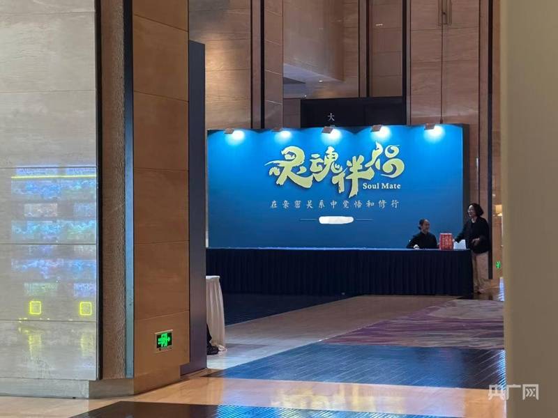 中国之声特别报道丨以心理疗愈为幌子的敛财骗局<strong></p>
<p>shib可以涨到一美元</strong>，如何一步步套牢消费者？